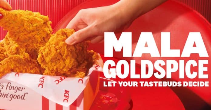 KFC feat KFC feat