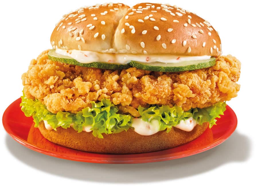 McDonalds Ha Cheong Gai Chicken Burger singpromos.com Jul McDonalds Ha Cheong Gai Chicken Burger singpromos.com Jul