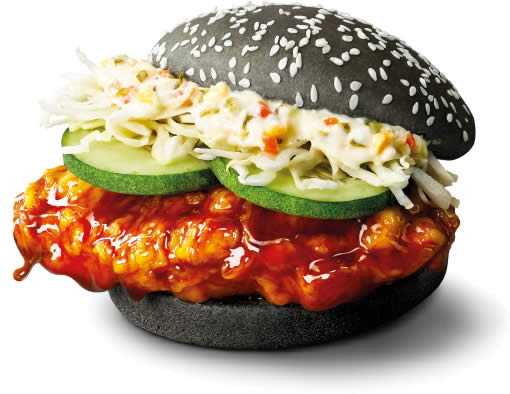 Ninja Chicken Burger