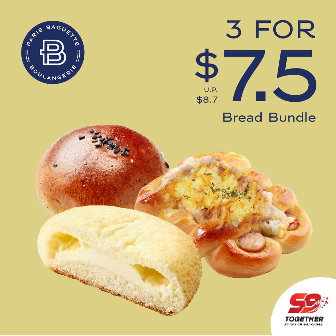 Paris Baguette for $. Bread Bundle original