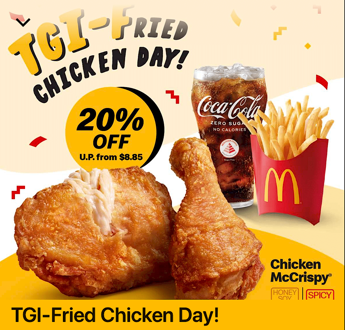 allsgpromo mcdonald's percent off chicken mccrispy friday allsgpromo mcdonald's percent off chicken mccrispy friday