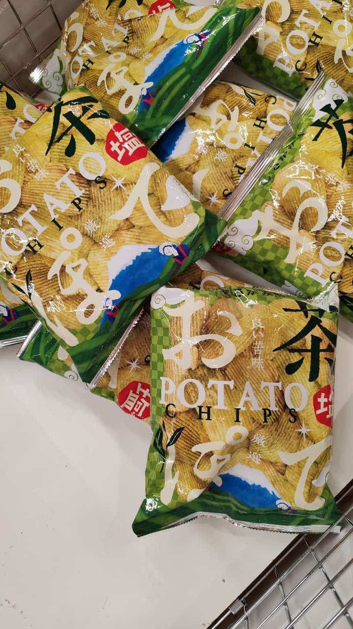 don don donki promotion ()