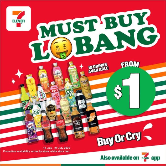 Eleven singpromos.com Jul