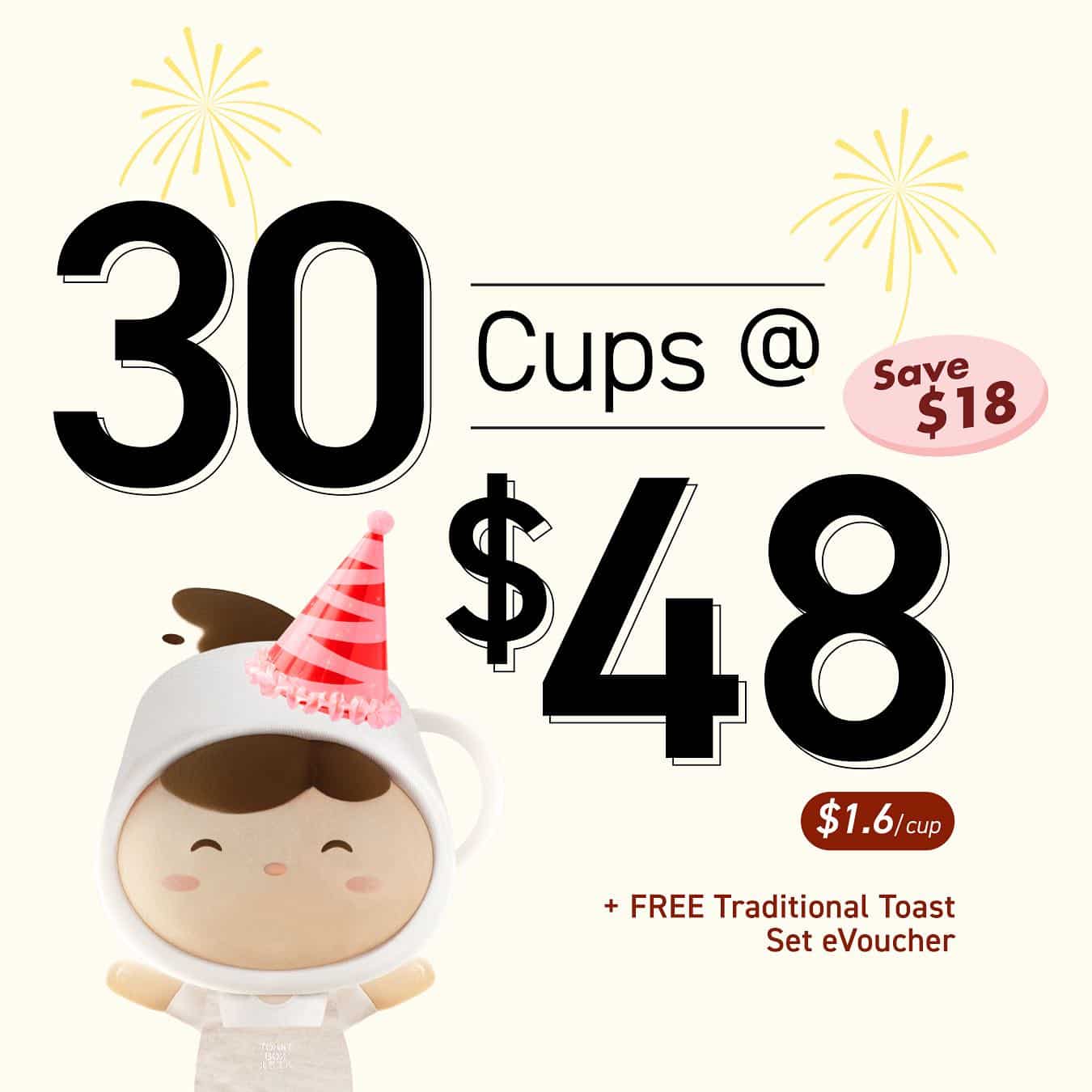 toast box promotion ()