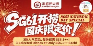 Haidilao Promotion: 3 Selected Dishes at S$6.10++ Each from 3 – 31 August watermarked imageAFFJx