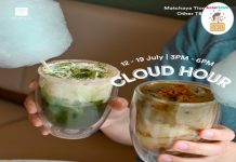 Matchaya Promotion: Free Iced Matcha Latte or Houjicha Latte at Tiong Bahru from 12 to 19 July watermarked imageKVhHpj