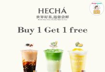 HECHÁ Promotion: Buy 1 Get 1 Free New Drinks at All Outlets This July watermarked imagehXdSU